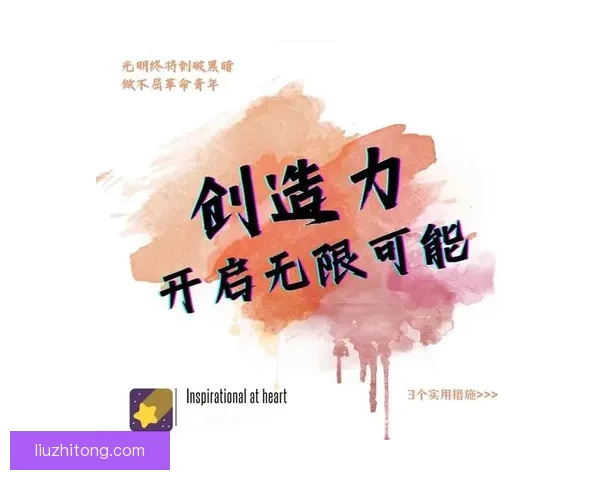 探索无限可能：无需注册，尽享精彩视界