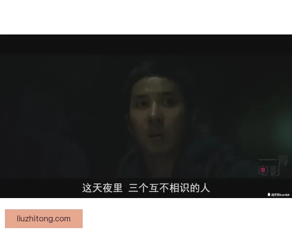 揭秘“隐秘爆点”：那些触动灵魂深处的瞬间